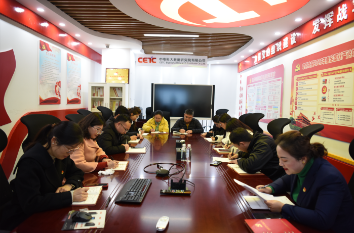 QQ截圖20240307162628 QQ截圖20240307162628